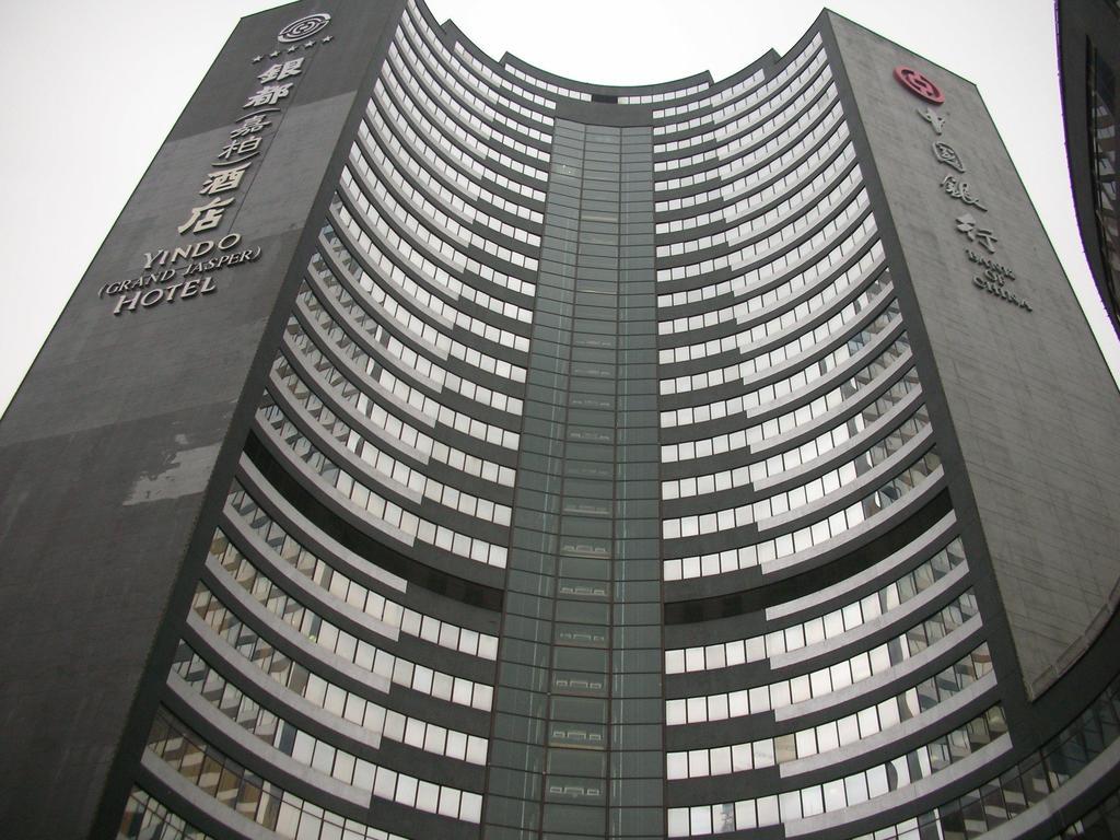 Yindo Jasper Hotel Zhuhai Exteriör bild